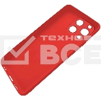 Чехол (клип-кейс) Gresso Magic, для Apple iPhone 13 Pro, красный [cr17cvs207], фото4