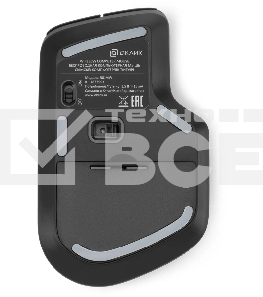 Мышь беспроводная Oklick 501MW черный, 2400 dpi, радиоканал, USB, кнопки - 6