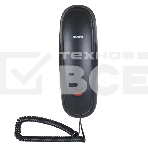 Телефон проводной SANYO RA-S120B черный, фото2