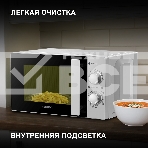 Микроволновая печь Hyundai HYM-M2092 серебристый, 20 л, 700 Вт, переключатели - поворотный механизм, фото11