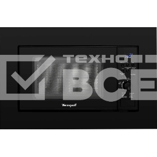 Микроволновая печь встраиваемая Weissgauff HMT-620 B Grill черный, 20 л, 700 Вт, переключатели - кнопки/поворотный механизм