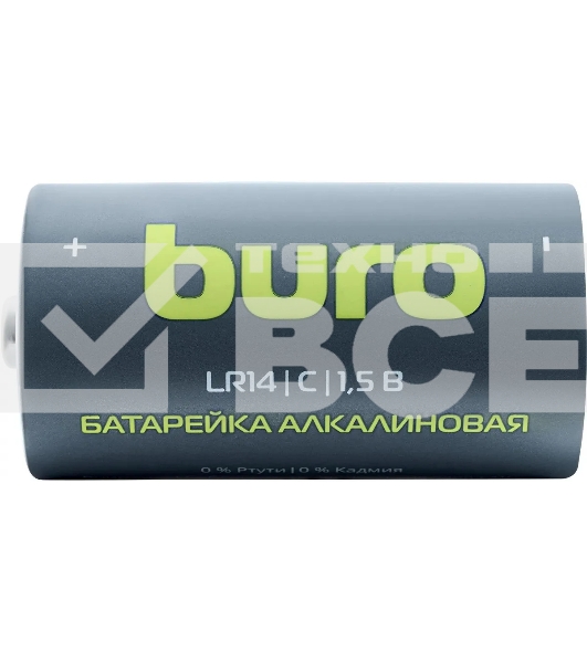 Батарея Buro Alkaline LR14 C 7500mAh (2шт) блистер, 1.5 В