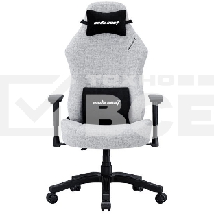 Кресло игровое Anda Seat Luna L AD18 серый