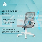 Кресло компьютерное Бюрократ ASTER N-W TW-04 Neo Grey темно-серый, сетка/ткань, крестов. пластик, пластик белый, фото2