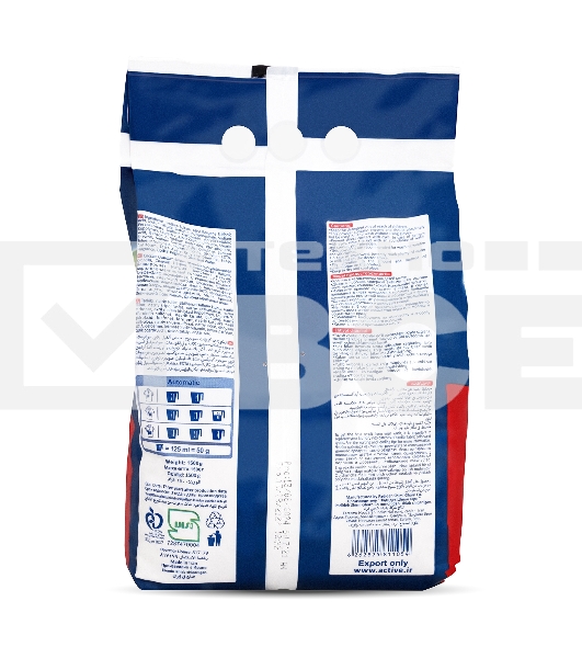 Стиральный порошок автомат ACTIVE Poly Wash, 1.5 кг (511701037)