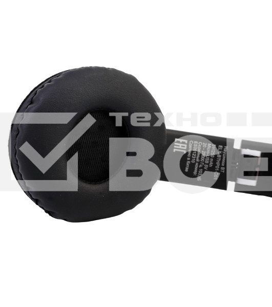 Беспроводные/проводные наушники Ergolux ELX-BTHP01-C01 белый, накладные, Bluetooth + проводной, до 8 ч