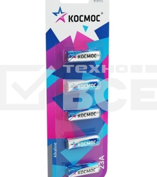 Элемент питания Космос 23А 12V Alkaline 5BL для автосигнализации