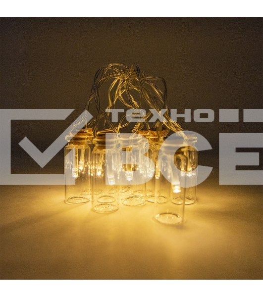 Гирлянда FUNRAY Бутылки