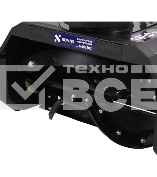 Снегоуборщик электрический Newjel NJ40103 1.8 кВт