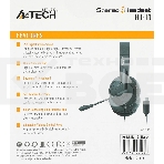 Гарнитура проводная с микрофоном A4Tech HU-10 черный 2м накладные USB оголовье, фото2
