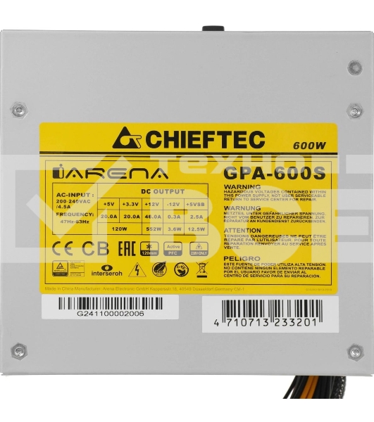 Блок питания Chieftec iArena GPA-600S, 600Вт, 120мм, серый