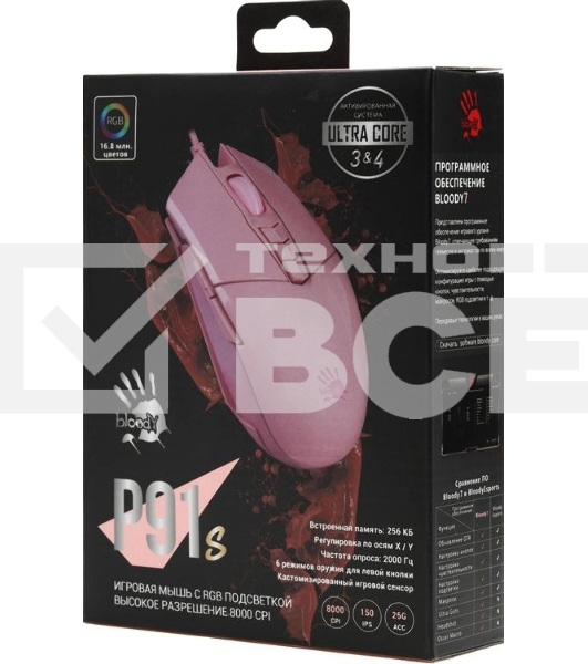 Мышь проводная A4Tech Bloody P91s розовый, 8000 dpi, USB, кнопки - 8