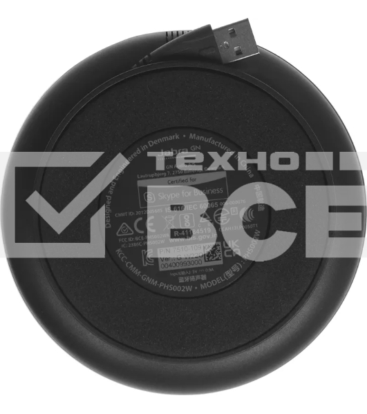 Спикерфон Jabra Speak 510 MS, v.3.0, A2DP, черный