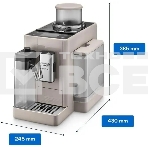 Кофемашина автоматическая DeLonghi EXAM440.55.BG бежевый, исп. кофе - зерновой/молотый, 1.4 л, 1450 Вт, 19 Бар., фото3