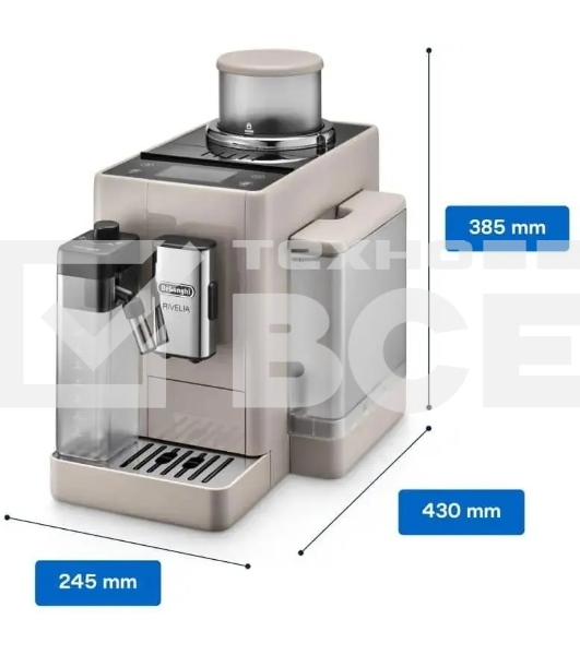Кофемашина автоматическая DeLonghi EXAM440.55.BG бежевый, исп. кофе - зерновой/молотый, 1.4 л, 1450 Вт, 19 Бар.