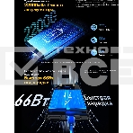 Смартфон Ulefone Armor 24, 12/256Gb, черный, фото7