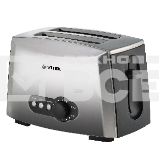 Тостер Vitek VT-7162 серый