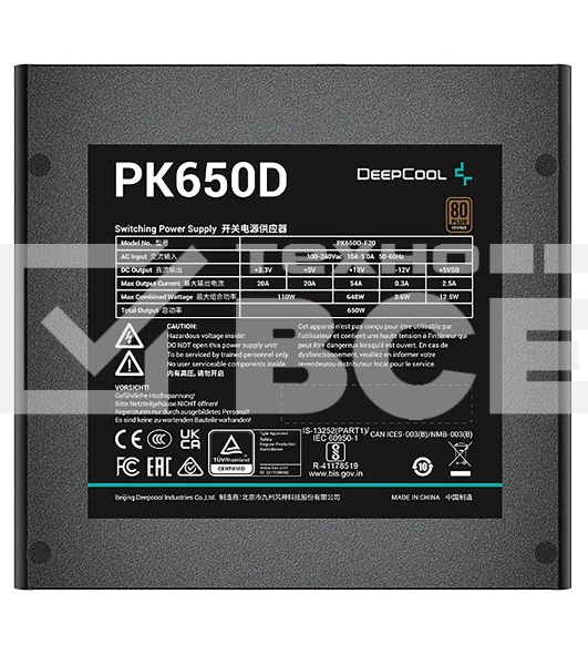 Блок питания Deepcool / GamerStorm  PK650D, 650Вт, 80 PLUS Bronze, 120мм, черный