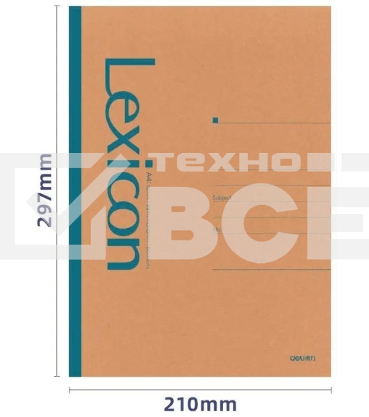 Тетрадь Deli 23216, A4, 60л, линейка, ассорти