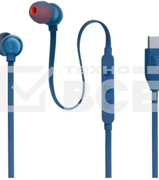 Наушники JBL Tune 310C  синий