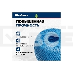 Шпагат полипропиленовый Сибртех 93981 1200 текс, 1,7 мм, L 400 м, Россия, синий, фото2