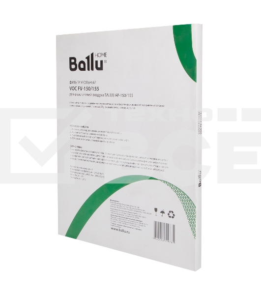 Фильтр угольный VOC FV-150/155, для очистителей воздуха Ballu AP-150/155