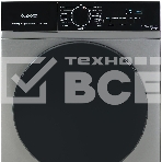 Стиральная машина Бирюса WM-SM812/03 M металлик, загрузка фронтальная 8 кг, 1200 об/мин, класс: А+++, фото2