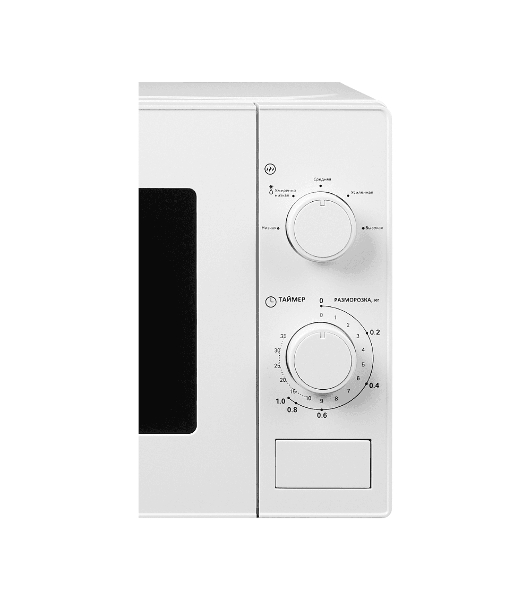 Микроволновая печь General Electronics GE-MS620W
