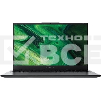 Ноутбук Digma Pro Fortis M Core i3 1005G1 8Gb SSD512Gb Intel UHD Graphics 17.3