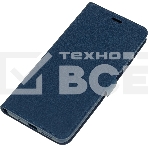 Чехол (флип-кейс) DF poFlip-03 для Xiaomi Poco M3 синий, фото12