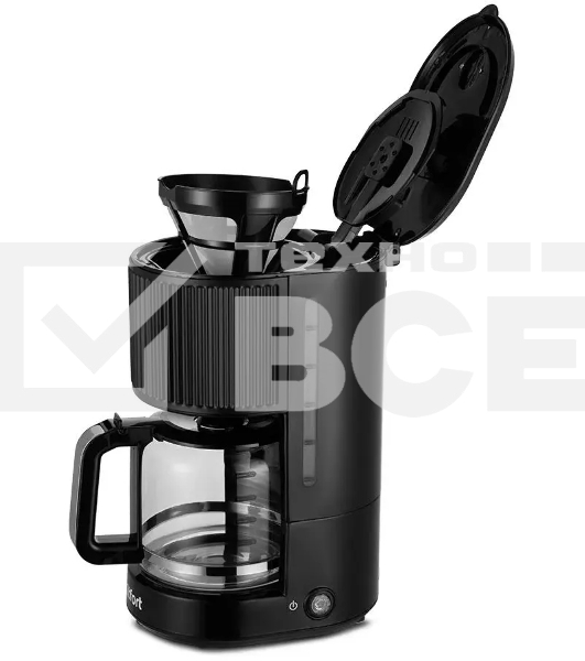 Кофеварка капельная Kitfort КТ-7236 черный, исп. кофе - молотый, 1.25 л, 1080 Вт.