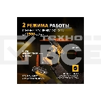 Дрель-шуруповерт Denzel CDL-18-02BM, Аккумуляторная, 18В, 2 АКБ, Кейс, фото14