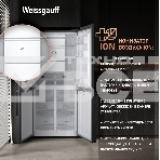 Холодильник Weissgauff WCD 450 INOX GLASS нержавеющая сталь трехкамерный side-by-side 286/141л морозилка снизу, фото4