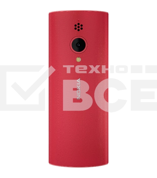 Мобильный телефон NOKIA 150 TA-1582 DS EAC красный