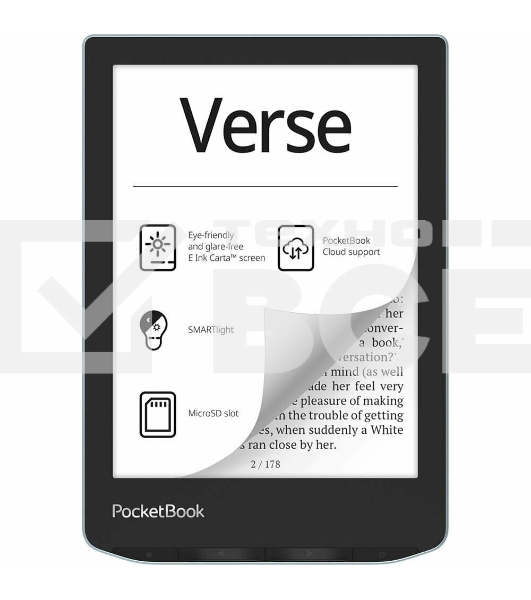 Электронная книга PocketBook 629 Verse Bright Blue (PB629-2-WW)