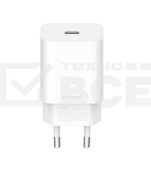 Зарядное устройство CUKTECH USB Type-C fast charger (20W) 