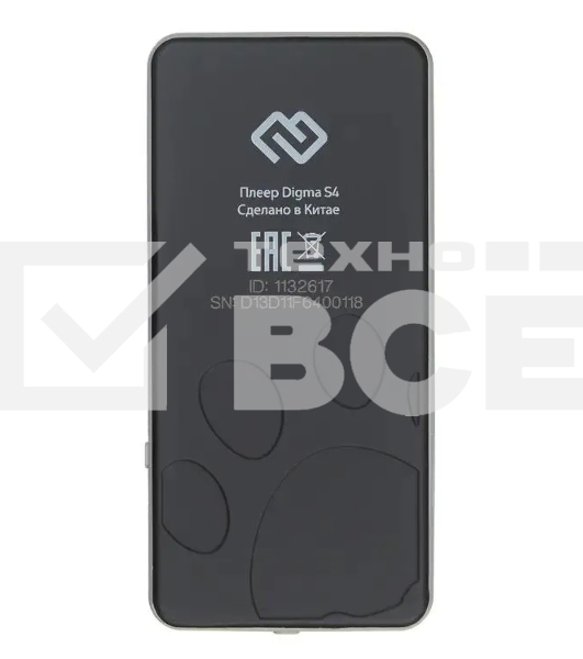 Плеер Hi-Fi Flash Digma S4 8Gb черный/серый/1.8