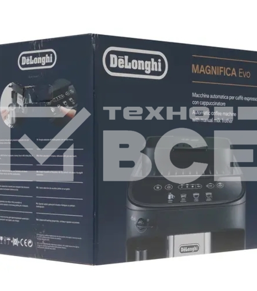 Кофемашина автоматическая DeLonghi ECAM290.21.B черный, исп. кофе - зерновой/молотый, 1.8 л, 1450 Вт, 15 Бар.
