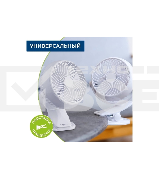 Вентиляторы настольные Scarlett SC-DF111S98 белый