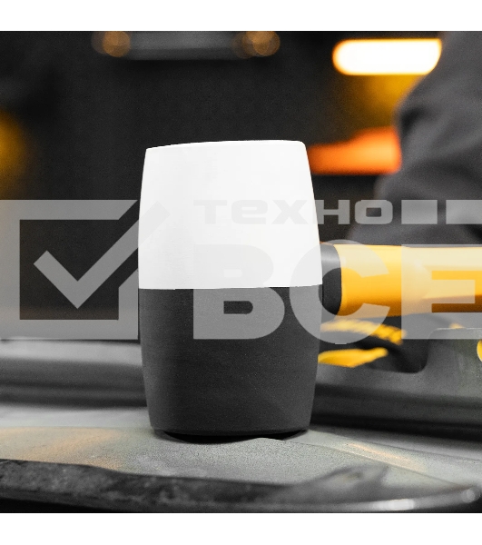 Киянка резиновая Denzel 680 г, черно-белая, фибергласовая рукоятка c TPR покрытием