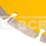 Диск алмазный отрезной Denzel ф230 х 22,2 мм, сегментный, сухое резание, фото2