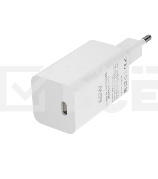 Сетевое зарядное устройство Maxvi A481GN mini 65W, USB-C, белый