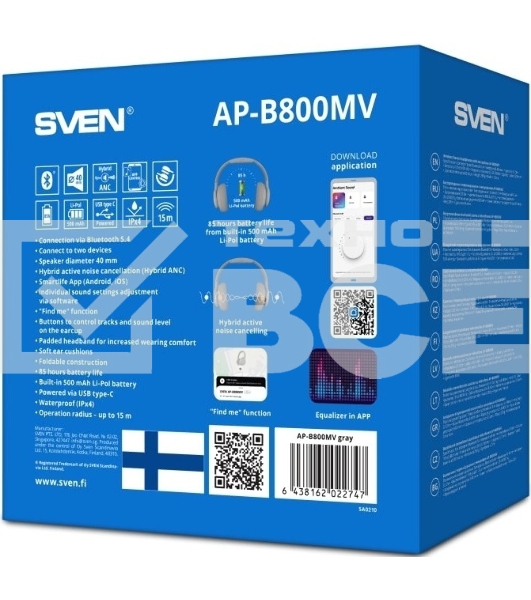 Беспроводные стереонаушники с микрофоном SVEN AP-B800MV, серый