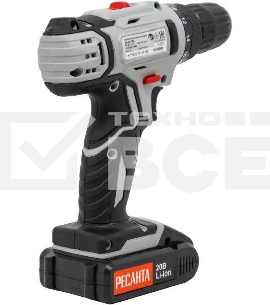 Дрель-шуруповерт аккумуляторная Ресанта ДА-20-2ЛК 75/14/11, Аккумуляторная, 20В, 2 АКБ, Кейс
