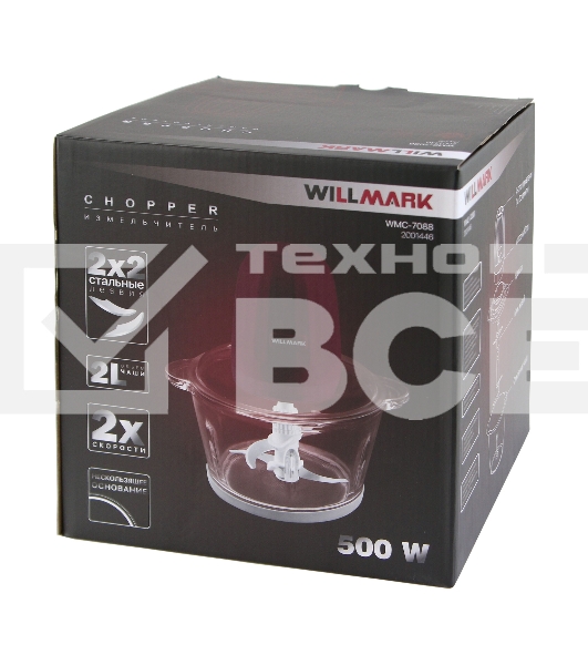 Измельчитель Willmark WMC-7088 (500Вт., стекл. чаша 2л., двойн. лезвия., рез. основание) пурпурный