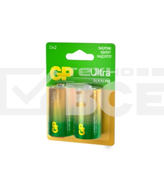 Батарейка GP 13AUA21-2CRSBC2 20/160 (2 шт. в уп-ке)