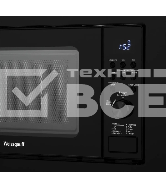 Микроволновая печь встраиваемая Weissgauff HMT-620 B Grill черный, 20 л, 700 Вт, переключатели - кнопки/поворотный механизм