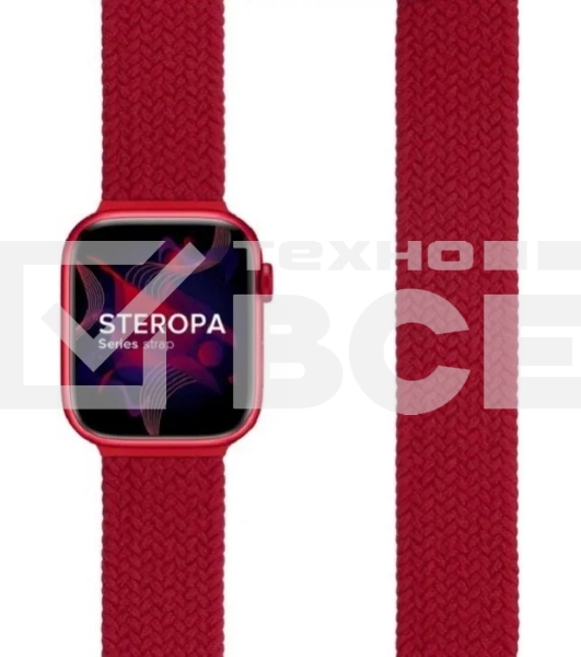 Плетеный нейлоновый ремешок для Apple Watch 38/40 mm LYAMBDA STEROPA DSN-11-40-RD Red