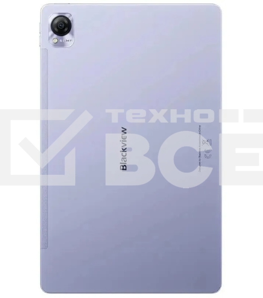 Планшет Blackview MEGA 1 LTE 12/256GB фиолетовый
