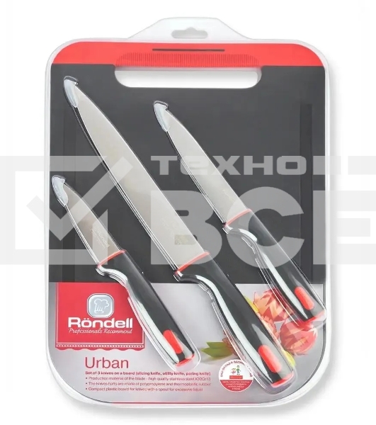 Набор ножей Rondell RD-1010 3 шт с разделочной доской